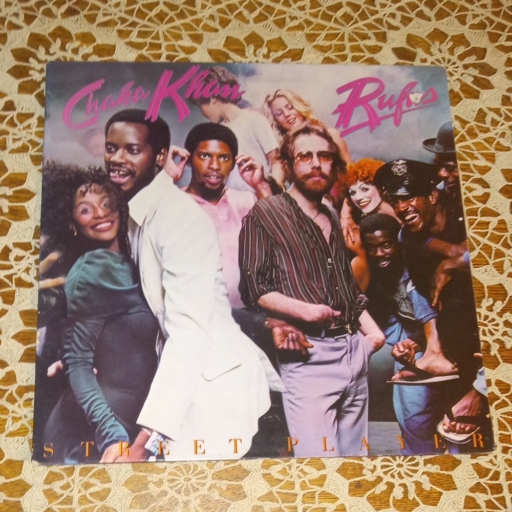 - Street Player Vinyl Record